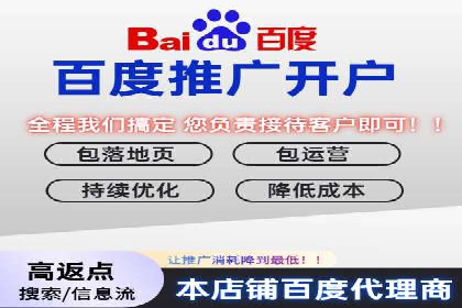 快手信息流案例：短视频爆款打造